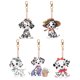 thumbnail image 1 of (LY461) (Diamante Doble Cara 5 Piezas) Llavero Con DIY Animal Dálmata, 1 of 9