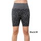 thumbnail image 3 of Pantalones cortos de Yoga, pantalones deportivos, ropa de gimnasio lavable transpirable multiusos para el hogar, interior y exterior, ajustados Prendas para la parte inferior del cuerpo Negro METRO Guardurnaity AP019314-08, 3 of 6