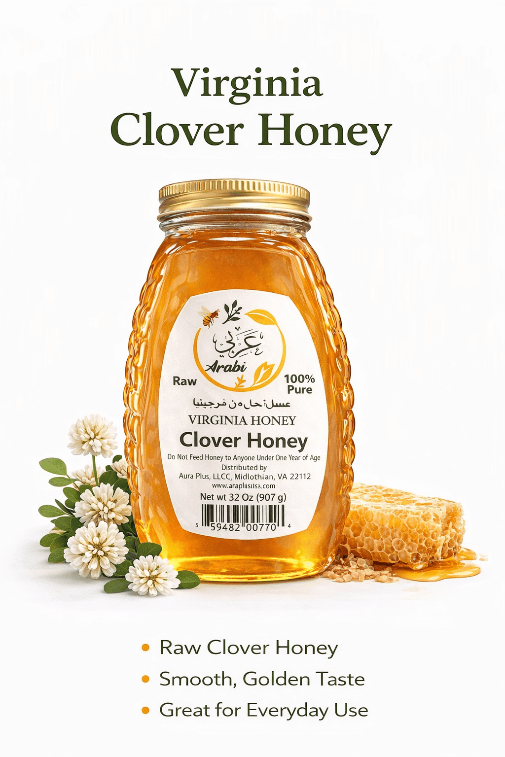 Arabi Raw Virginia Clover Honey - 100% Pure 32 oz / 907 g Natural Honey Product