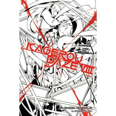 Kagerou Daze, Vol. 8 (light novel) : Summer Time (Best Value Progressive Reloading Press)