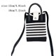 thumbnail image 3 of Knitted Phone Bag With Openwork And Color Blocking In Ethnic Casual Style, 3 of 6