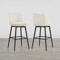 thumbnail image 3 of ReNest 30" Mid-Century Swivel Bar Stools Set of 4 for Home Bar or Kitchen Island, Upholstered Fabric, Creamy Grey, 3 of 6