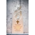 thumbnail image 2 of Handcrafted Ceramic Holy Family Nativity Nightlight 9.25 Inch Gift, 2 of 3