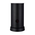 thumbnail image 1 of 4-in-1 Home Automatic Electric Milk Frother Frothing Foamer Cold/Hot Latte Cappuccino Milk Warmer Black, 1 of 5