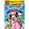 Mickey Mouse Clubhouse: Minnie's Masquerade (With Mickey Mote) (Full Frame)