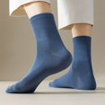 thumbnail image 3 of harmtty Cotton Mid-calf Socks 1 Pair Unisex Mid-tube Cotton Socks Solid Color Breathable Stretchy Blue, 3 of 8