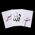 thumbnail image 3 of Imagen de la Pared de Lona impermeable de 21x30cm, Pinta de Lona, Estilo Musulmán del Islam para el Restaurante de Pared de Fondo de Bodas, 3 of 7