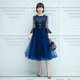 thumbnail image 1 of El vestido de noche se puede usar en ocasiones normales, elegante vestido pequeño de encaje de longitud media que adelgaza., 1 of 6