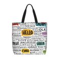 thumbnail image 1 of Balery Hello Bolsa de Mano para Mujeres con Cremallera, Bolsa de Gimnasio con Compartimentos, Bolsa para Laptop, Bolsa para Trabajo, 1 of 7
