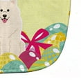 thumbnail image 3 of Carolines Treasures BB6030BIB Easter Eggs Samoyed Baby Bib, 3 of 3