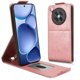 thumbnail image 1 of For Oppo Find X8s 5G Stand Case Magnetic Clasp Vertical Flip Leather Phone Cover with Card Holder -, 1 of 5