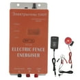 thumbnail image 3 of Electric Fence Pulse Controller, High Voltage Electric Fence Host  10KM Stable  For Livestock Breeding US Plug, 3 of 8