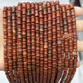 thumbnail image 1 of Nvzi 2 piezas 6 * 10 mm accesorios de joyería tejidos a mano naturales piedra de nudo de bambú piedra roja natural nudo de bambú cuentas sueltas accesorios de joyería DIY, 1 of 4