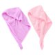 thumbnail image 1 of Paquete de toallas para el cabello, pañuelo absorbente de secado rápido para mujeres, gorros para cabello rizado, largo y grueso (2 uds), 1 of 5