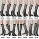 thumbnail image 3 of Zhuge Calcetines de seda para pantorrillas de mujer, calcetines de punto elástico para piernas, talla media, estilo - a, 2 pares, 3 of 5