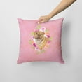 thumbnail image 2 of Shar Pei Pink Flowers Fabric Decorative Pillow, 2 of 4