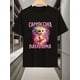 thumbnail image 1 of Men'S Vintage Humor Graphic T-Shirt - "Cappuccino Ballerina" Design, Cotton Blend, Casual Comfort Fit, Round Neck, Short Sleeve, Ideal for Summer & Gift-Givin, 1 of 6