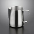 thumbnail image 3 of Praeter Milk Frother Pitcher 600ml, Stainless Steel Espresso Steaming Pitcher Coffee Milk Frothing Cup Coffee Accessories, 3 of 5