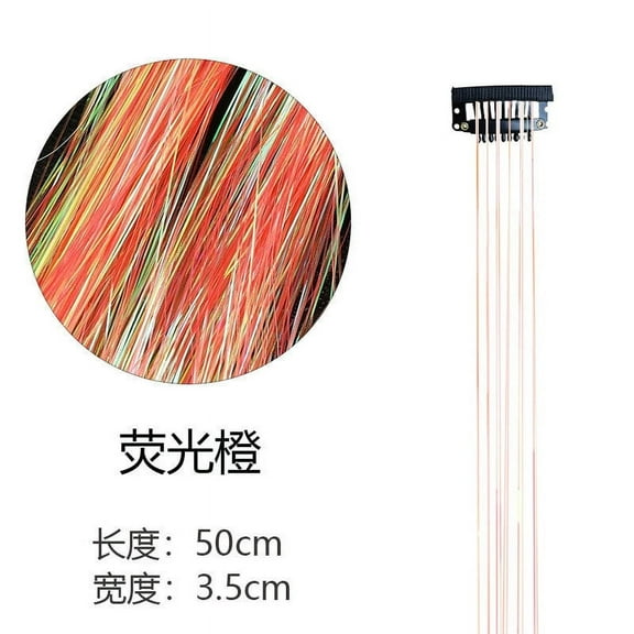Xiao Hua 8 Pcs Clip in Hair Tinsel , 20 Inch Heat Resistant Glitter Fairy Hair Tinsel Clip in Extensions, Sparkle Strands Festival Gift Party Hair Accessories for Women Girls，Fluorescent Orange