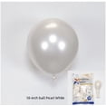 thumbnail image 1 of Paquete de globos de 18 pulgadas, diseño de actividad de ceremonia de apertura de decoración de fiesta de cumpleaños número 25, 1 of 4