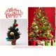 thumbnail image 4 of 24 piezas de adornos navideños rosas de 3 cm, decoración de adornos navideños irrompibles de plástico de 1,18 pulgadas, 24 piezas de 3 cm, rosa, 24 piezas de 3 cm, rojo, 4 of 5