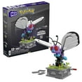 thumbnail image 1 of MEGA Pokémon Motion Butterfree with Motion Brick Building Set for Collectors (605 pcs), 1 of 5