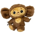 thumbnail image 1 of Muñeca de peluche Cheburashkas Monkey 20 cm Anime, 1 of 1