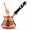 Matte Copper-12 Ounces, variant on Black Copper 12 Ounces Handmade Copper Coffee Pot for Greek Arabic Coffee Brewing