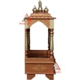 thumbnail image 4 of Homecrafts Home Temple, Wooden Temple, Pooja Mandir for Home (Goldenn Open Without Door, Large- 24 X 12 X 30 (WXDXH) inch), 4 of 5