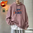 thumbnail image 3 of Sudadera con capucha y estampado gráfico negro para hombre, ropa masculina, sudadera de hip hop, sudaderas baratas, ofertas al por mayor, sudaderas con capucha de invierno, 3 of 5