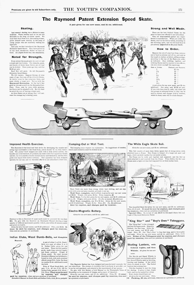 ice skating exercise machine