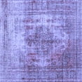thumbnail image 1 of Ahgly Company Indoor Square Abstract Blue Contemporary Area Rugs, 7' Square, 1 of 4