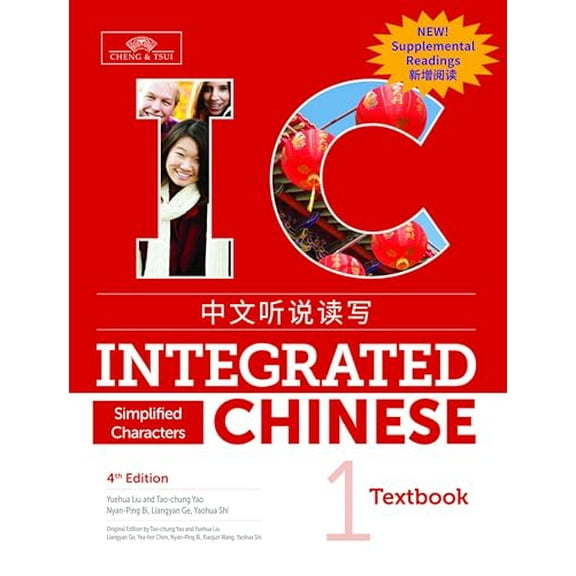Pre-Owned Integrated Chinese 1 Textbook with Supplemental Readings, Simplified Character Edition, 9781622917457, 1622917456, Paperback,