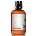 thumbnail image 2 of Aceite de Semilla de Albaricoque 100% Puro y Natural Prensado en Frío Sin Refinar en Botella Ámbar c, 2 of 3