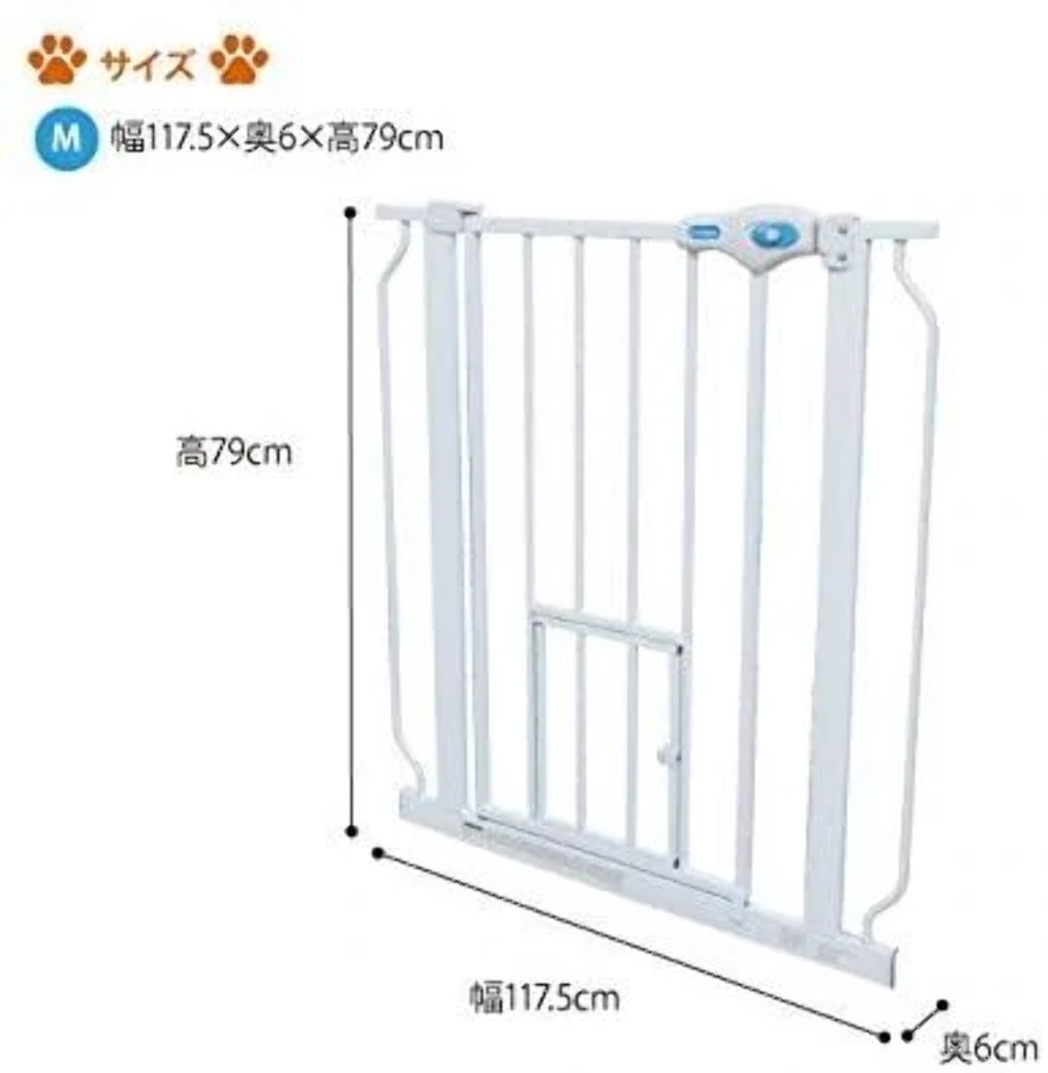 Carlson Pet Products Extra Wide Expandable Gate with Small Pet Door