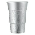 thumbnail image 4 of Saving Nature 16 oz Aluminum Color Changing Drinking Cup - 3 1/2'' x 3 1/2'' x 5'' - 48 count box, 4 of 10