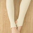 thumbnail image 5 of WHAMVOX White Acrylic Fiber Leg Warmers for Women Stretchy Size Fits Most 9.5 Inches Long, 5 of 8