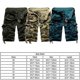 thumbnail image 2 of Men Outdoor Cargo Shorts Camo Tactical Military Combat Short Pants, 2 of 2