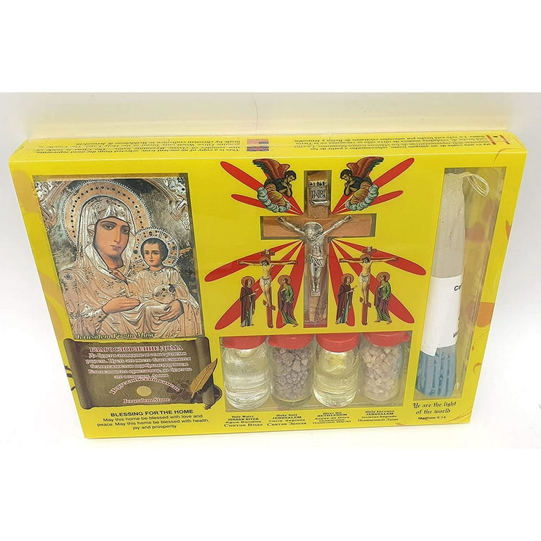 Zuluf Holy Land Set of Holy Water,Soil,Oil,Insence Holy Candle Mary Icon and cross HLG002 Zuluf Holy Land Set of Holy Water,Soil,Oil,Insence Holy Candle Mary Icon and cross HLG002