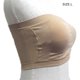 thumbnail image 2 of Sujetador inalámbrico Sujetadores sin tirantes Accesorios de bandeau Accesorios extraíbles Pulsado inconsútil Pull-On Close Ropa interior cómoda para vestido de noche Flesh Hollow Back Inevent AP008611-14B, 2 of 6