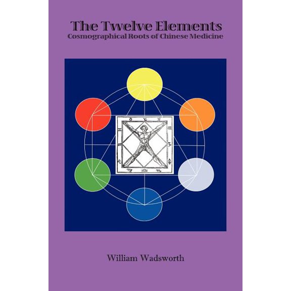 Twelve Elements (Paperback)