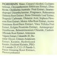 thumbnail image 4 of Daeng Gi Meo Ri Ki Gold Energizing Conditioner - 16.9 oz, 4 of 4