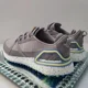 thumbnail image 5 of NEW Men's Size 11 Adi-das Solarthon Boost Spikeless Golf Shoes Gray FZ1025, 5 of 6