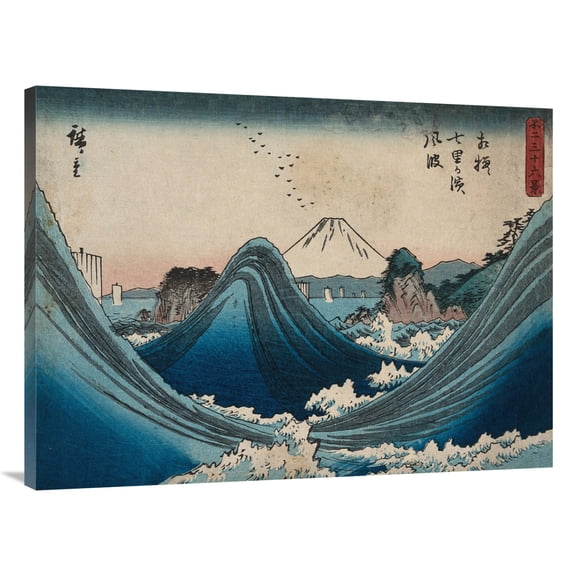 Global Gallery's 'Mount Fuji seen through the waves at Manazato no hama' by Ando Hiroshige Stretched Canvas Wall Art