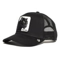 thumbnail image 1 of Panther Mesh Cap Gorra de béisbol de verano Trucker CapPanther Black- ACTIVE Biensenido a ACTIVE, 1 of 1
