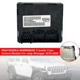 thumbnail image 1 of Module de Contrôle de Boîtier de Transfert pour Jeep Wrangler 2019-2020, 1 of 8