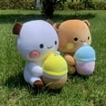 thumbnail image 2 of Lindo juguete de peluche Bubu Dudu, muñeco de oso panda Yier con forma de té de burbujas y leche, adorable dibujo animado de peluche para decoración del hogar, regalo de Navidad para niños, 2 of 5