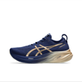 thumbnail image 1 of Zapatillas de running de malla NIMBUS 26 para hombre y calzado deportivo para mujer.Azul/Dorado, 1 of 5