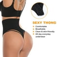 thumbnail image 4 of QRIC Women's High Waist Tummy Control Shapewear Waist Cincher Girdle Thong Panties Hip Lifter Seamless Body Shaper Underwear - Black (S), 4 of 6