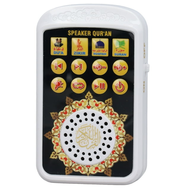Arabic Player, Arabic Player Toy 11 Salvation Songs ABS for Wedding for Children